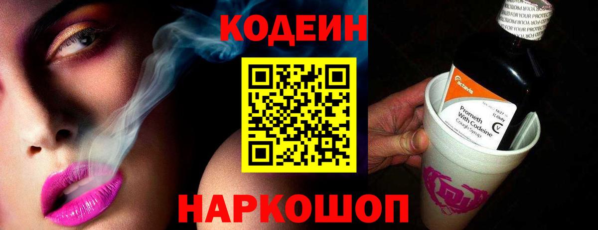 Где найти наркотики?  МЕФ   Гусь-Хрустальный  Вход с VPN  ЭКСТАЗИ  ГАШИШ  Каннабис 