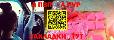 дурь Кулебаки
