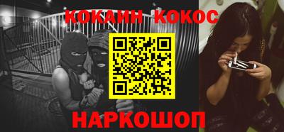 дурь Кулебаки