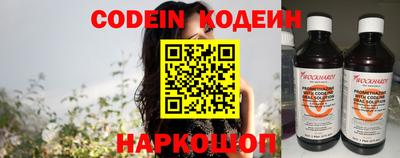 дурь Кулебаки