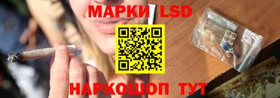 ALPHA-PVP Кумертау