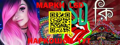 прущие крисы Кунгур