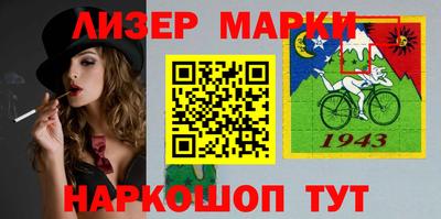 прущие крисы Кунгур