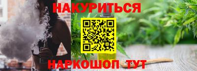 ALPHA-PVP Кумертау