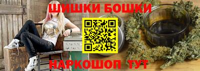 дурь Кулебаки