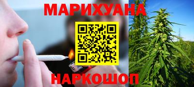 прущие крисы Кунгур