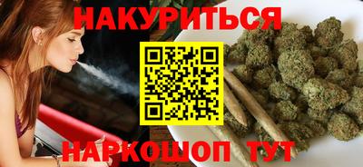 ALPHA-PVP Кумертау