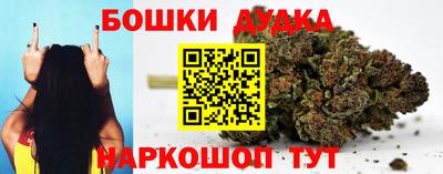 соль ск Ликино-Дулёво