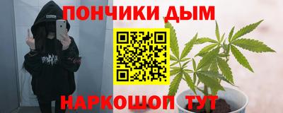 дурь Кулебаки