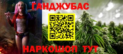 ALPHA-PVP Кумертау