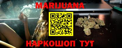 дурь Кулебаки