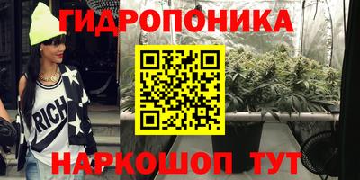 дурь Кулебаки
