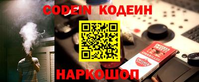 ALPHA-PVP Кумертау