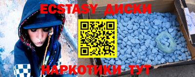 дурь Кулебаки