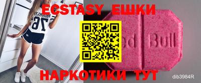 ALPHA-PVP Кумертау