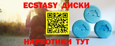 дурь Кулебаки
