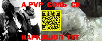 дурь Кулебаки