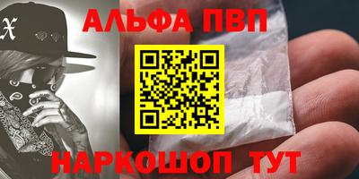 дурь Кулебаки