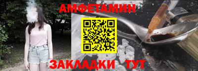 прущие крисы Кунгур