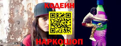 дурь Кулебаки