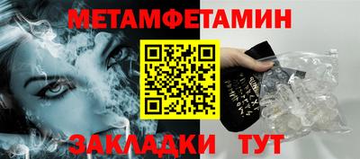 дурь Кулебаки