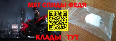 прущие крисы Кунгур