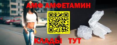 дурь Кулебаки