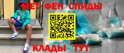 соль ск Ликино-Дулёво