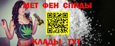 прущие крисы Кунгур