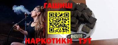 дурь Кулебаки
