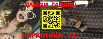 прущие крисы Кунгур