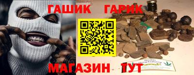 соль ск Ликино-Дулёво