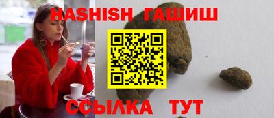 прущие крисы Кунгур