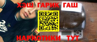 ALPHA-PVP Кумертау