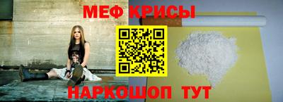 ALPHA-PVP Кумертау
